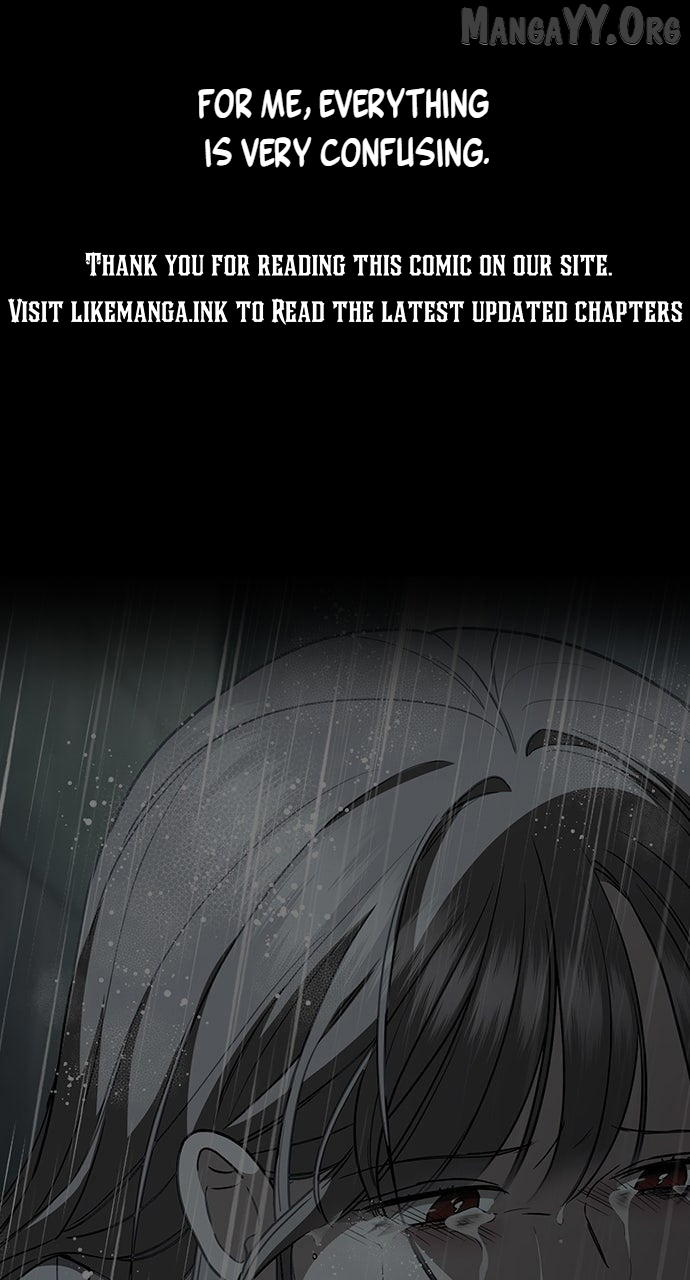 How to break up well Chapter 75 - page 1